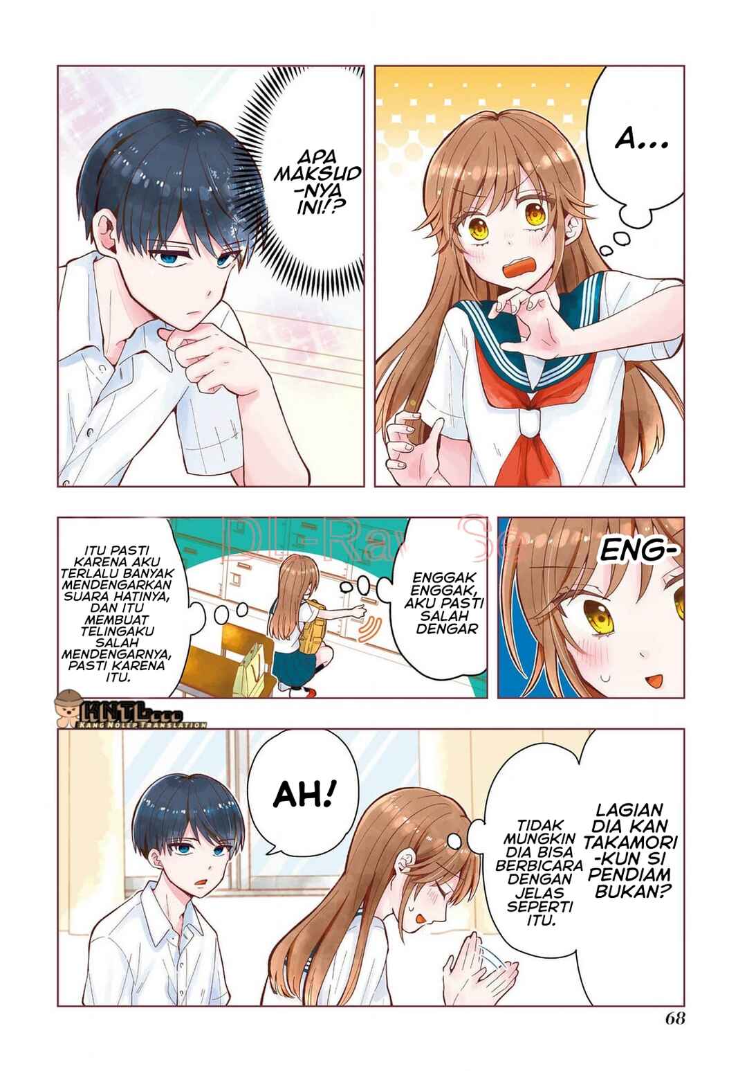 Takamori-kun wo Damarasetai!! Chapter 11 - Page 5