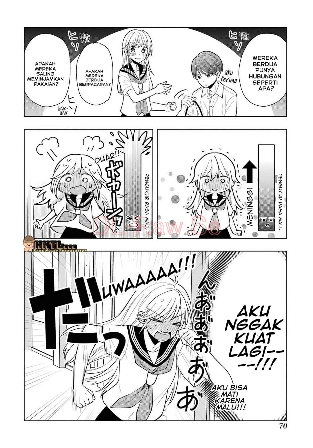 Takamori-kun wo Damarasetai!! Chapter 11 - Page 7