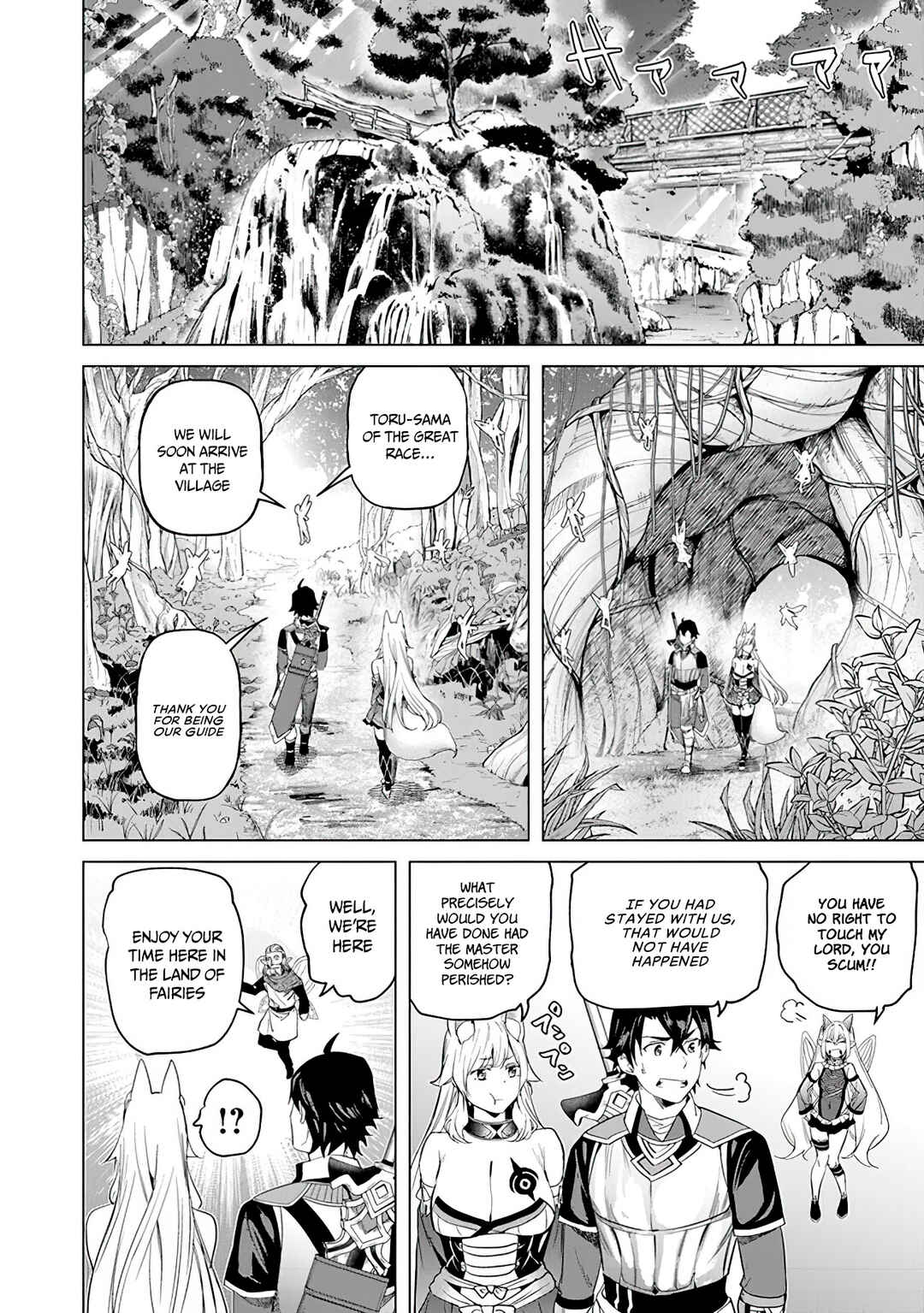 Keikenchi Chochiku de Nonbiri Shoushin Ryokou ~Yuusha to Koibito ni Tsuihou Sareta Senshi no Mujikaku Zamaa~ Chapter 18 - Page 10