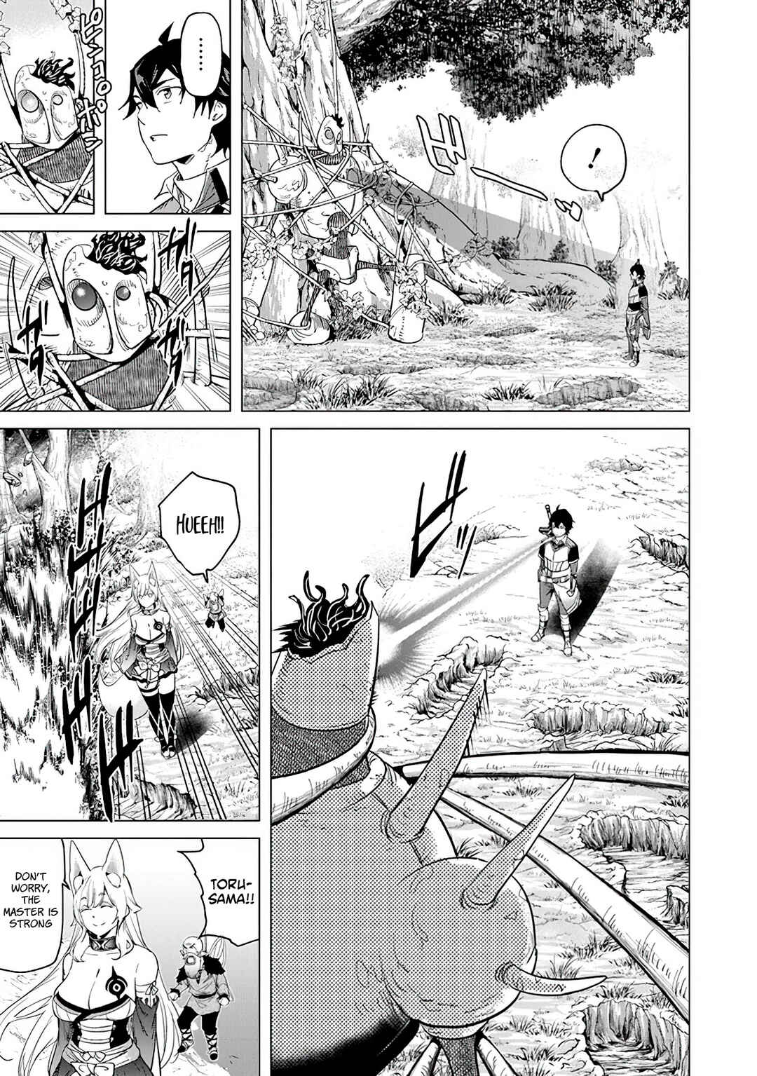 Keikenchi Chochiku de Nonbiri Shoushin Ryokou ~Yuusha to Koibito ni Tsuihou Sareta Senshi no Mujikaku Zamaa~ Chapter 18 - Page 21
