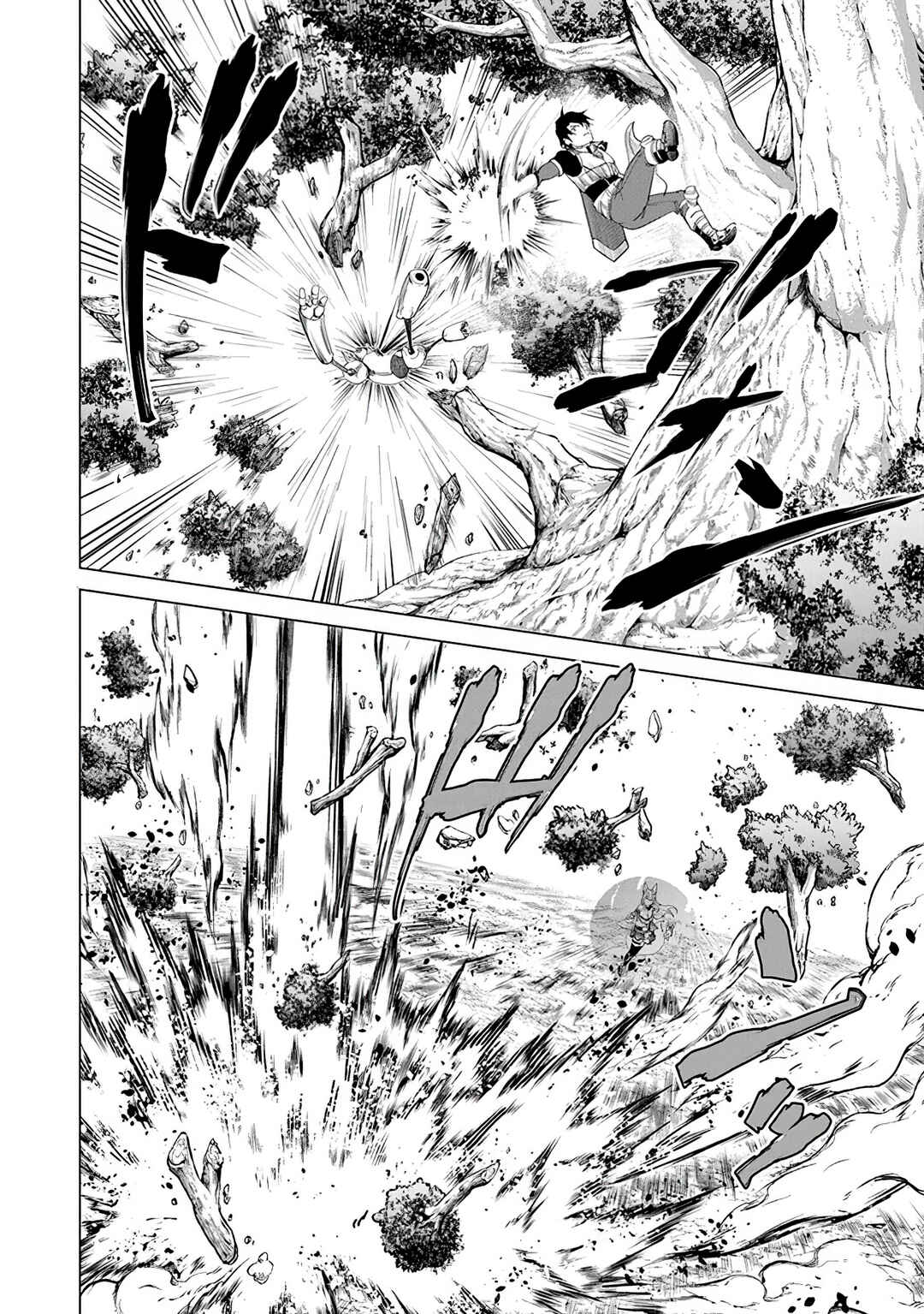 Keikenchi Chochiku de Nonbiri Shoushin Ryokou ~Yuusha to Koibito ni Tsuihou Sareta Senshi no Mujikaku Zamaa~ Chapter 18 - Page 26
