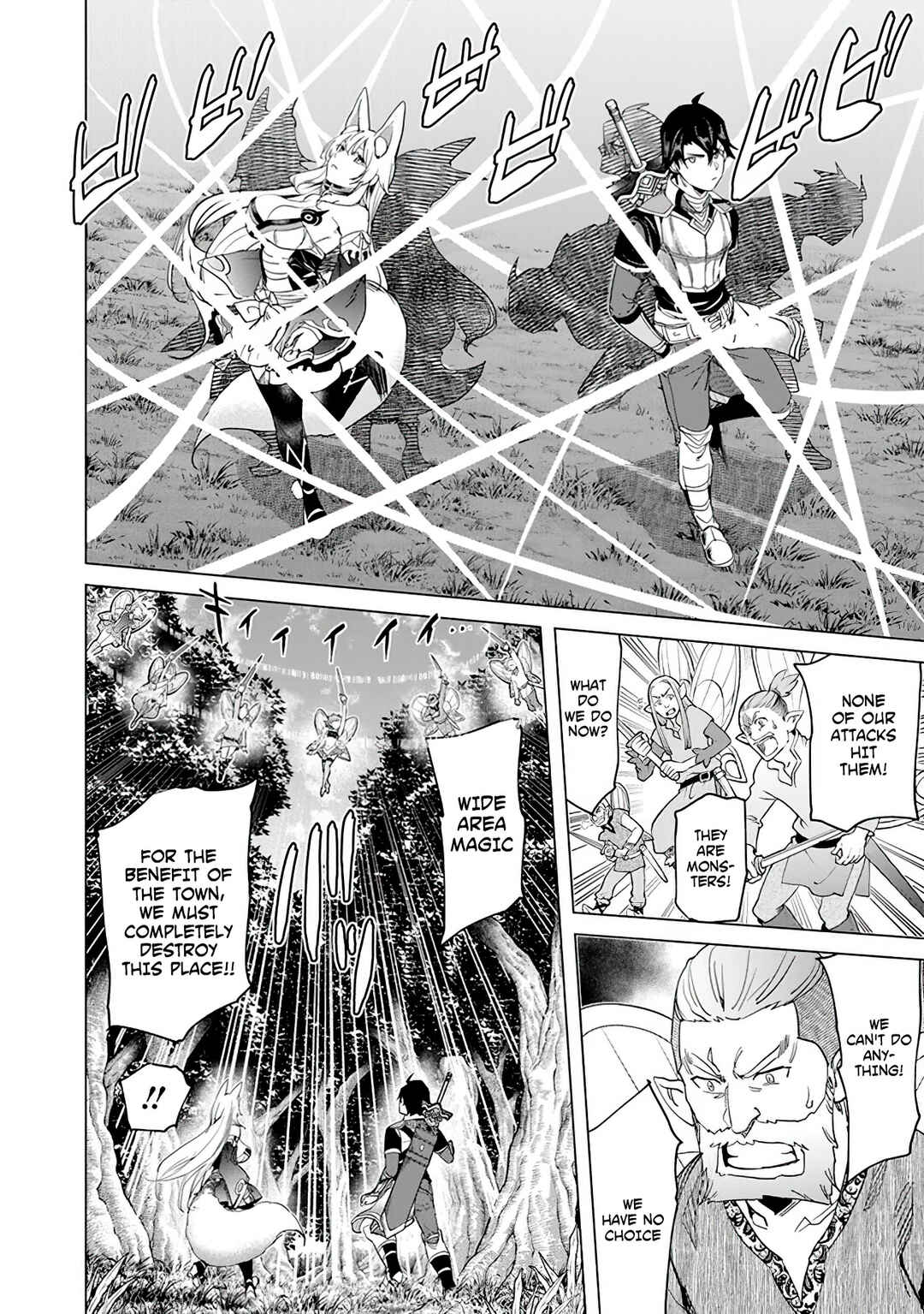 Keikenchi Chochiku de Nonbiri Shoushin Ryokou ~Yuusha to Koibito ni Tsuihou Sareta Senshi no Mujikaku Zamaa~ Chapter 18 - Page 6