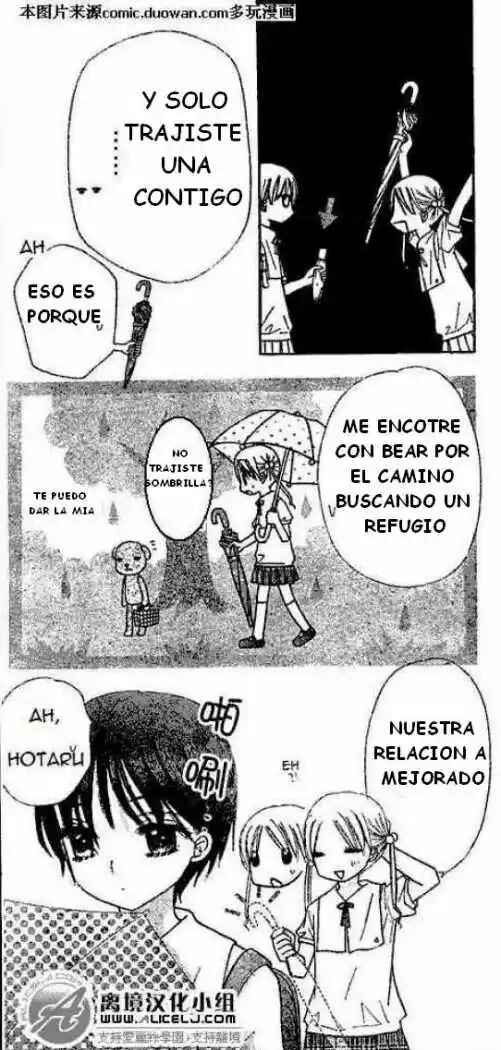Gakuen Alice Chapter 94 - Page 27
