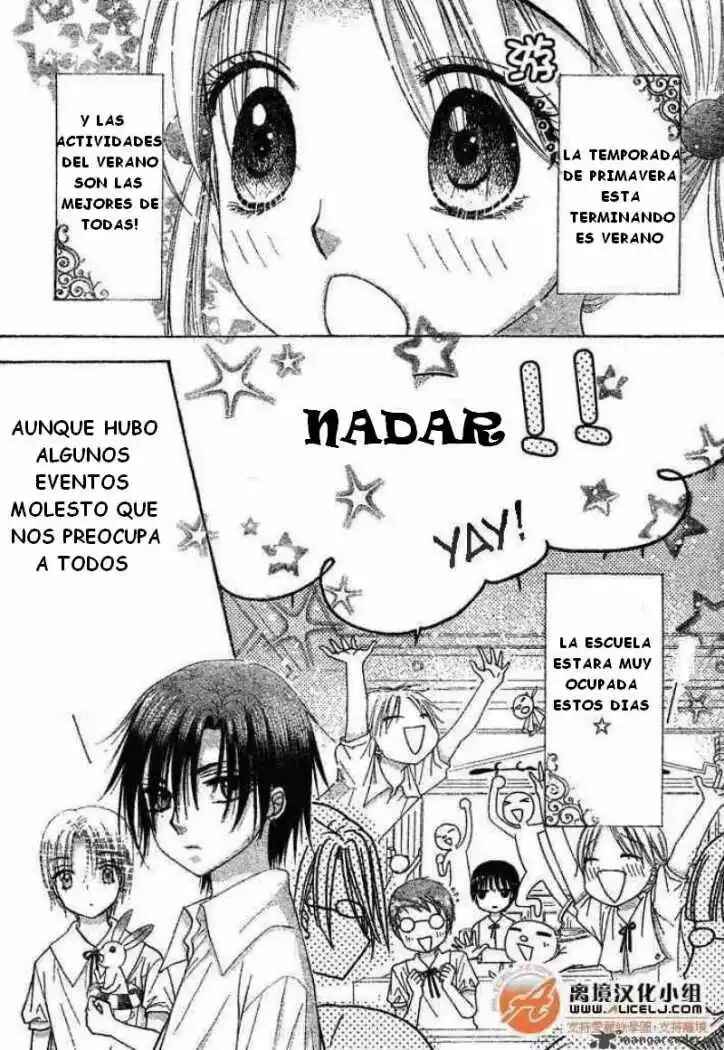 Gakuen Alice Chapter 94 - Page 4
