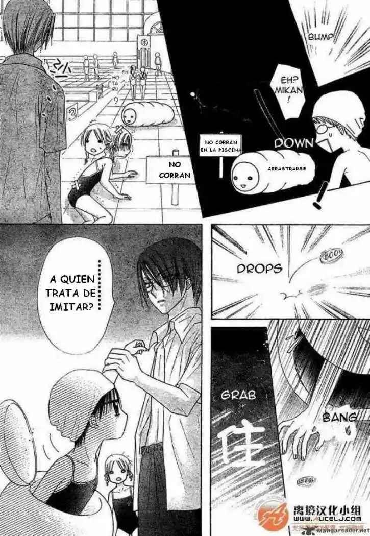 Gakuen Alice Chapter 94 - Page 6