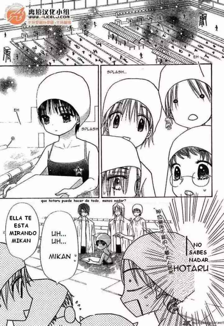 Gakuen Alice Chapter 94 - Page 7