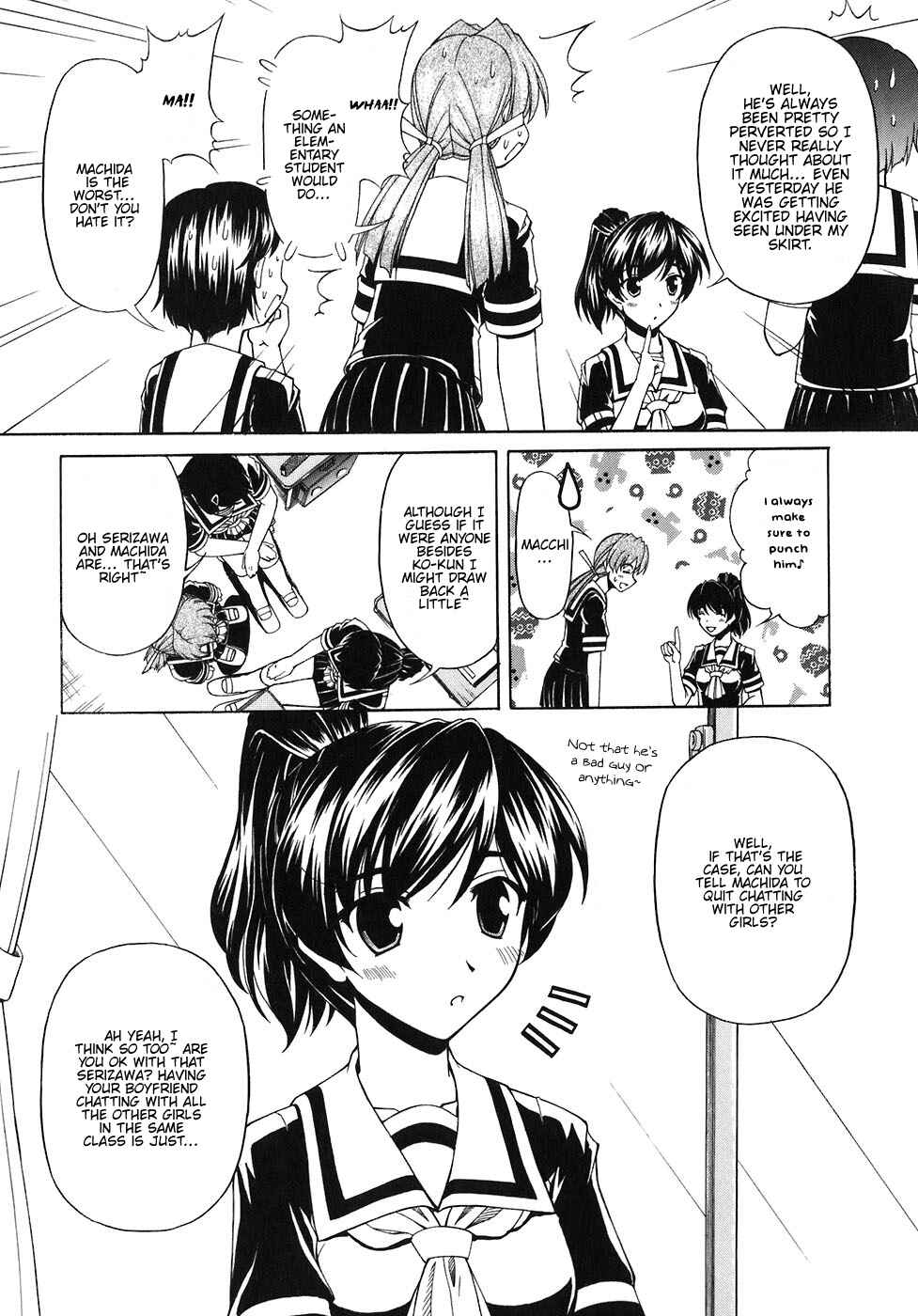 Tona-Gura! Chapter 58 - Page 11