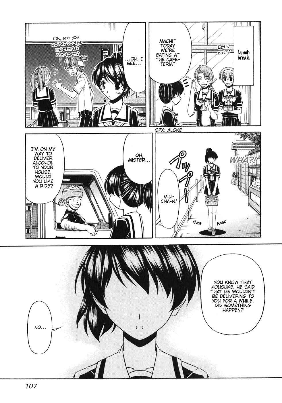 Tona-Gura! Chapter 58 - Page 18