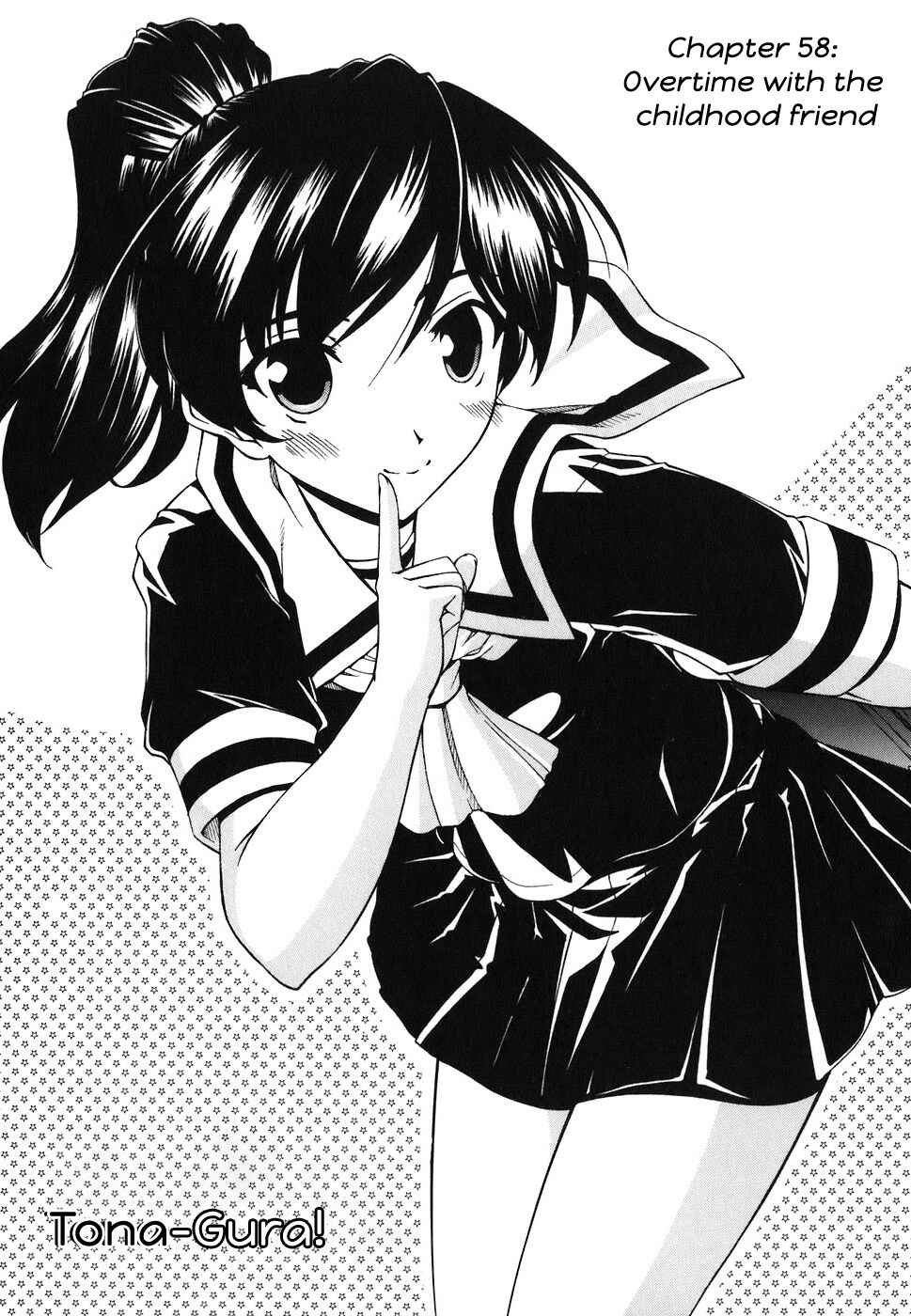 Tona-Gura! Chapter 58 - Page 4