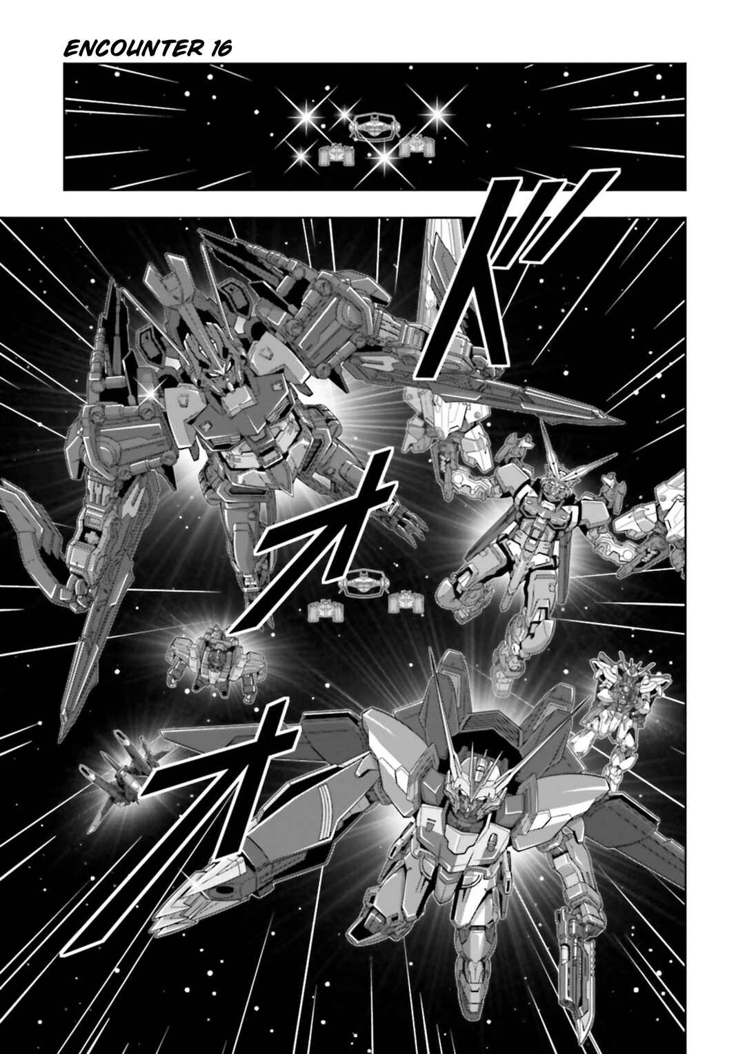 Mobile Suit Gundam SEED Astray - Princess of the Sky Chapter 16 - Page 1