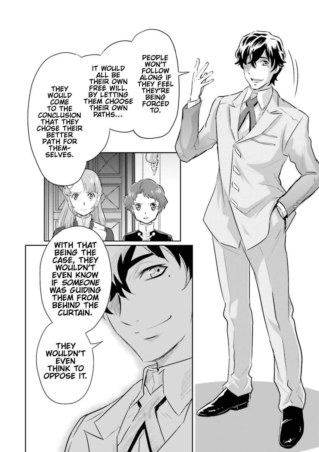 Mobile Suit Gundam SEED Astray - Princess of the Sky Chapter 16 - Page 15