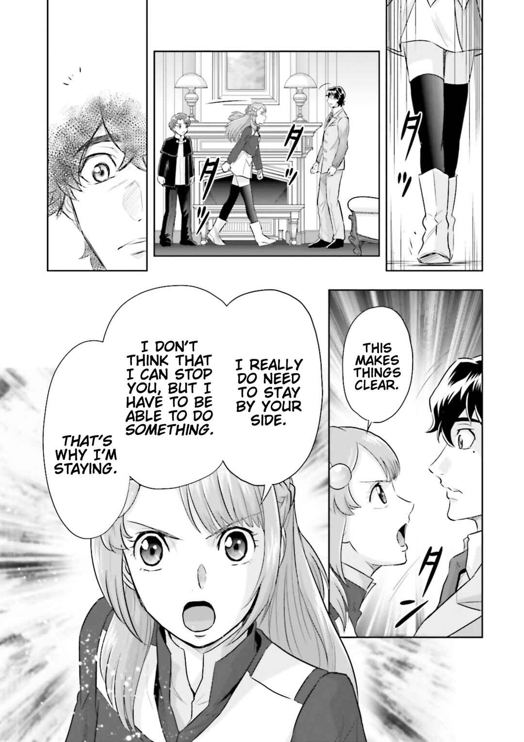 Mobile Suit Gundam SEED Astray - Princess of the Sky Chapter 16 - Page 19