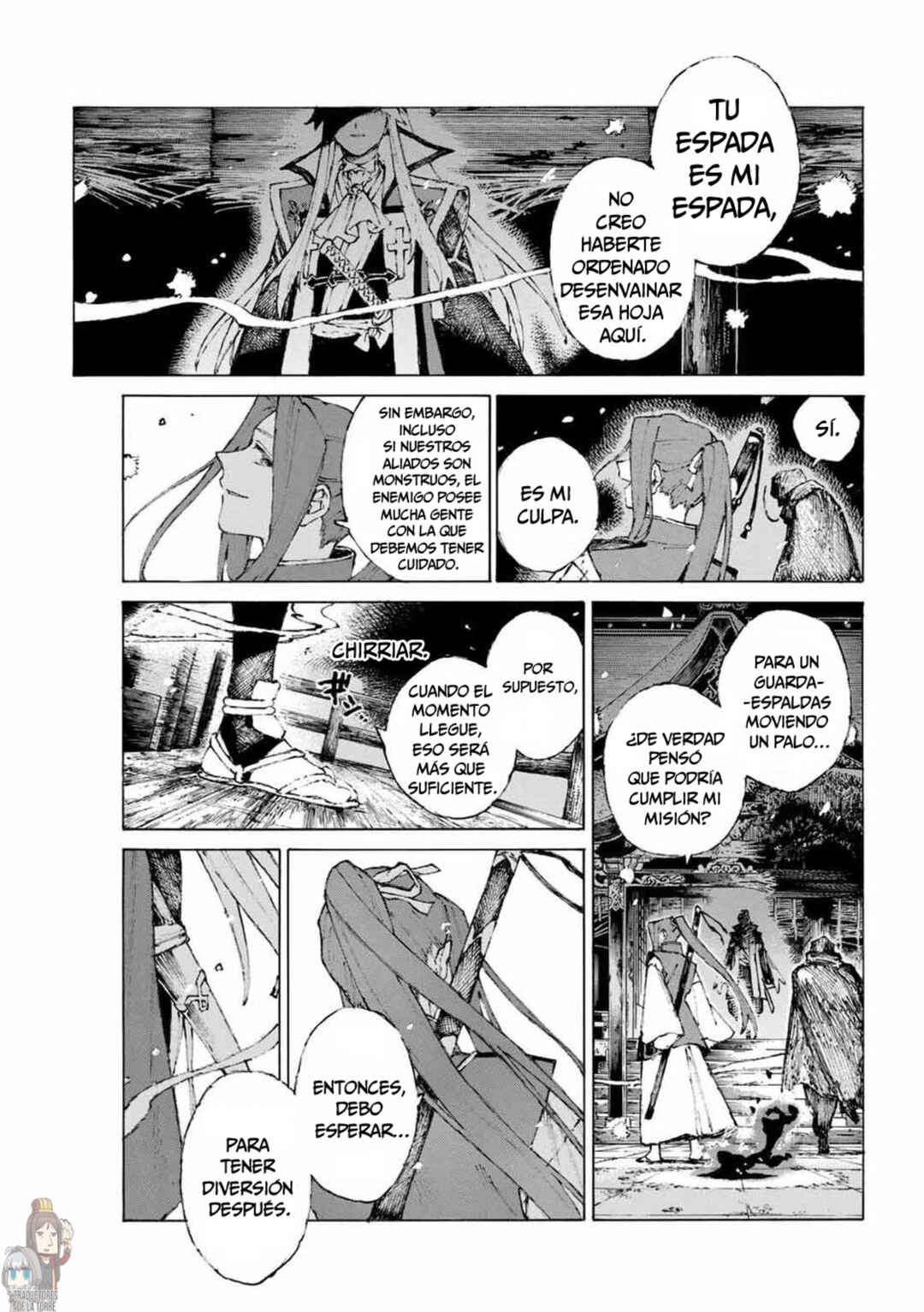 Fate/Grand Order -Epic of Remnant- Ashu Tokuiten 3: Shizan Ketsuga Butai, Shimousa no Kuni - Eirei Kengou Nanaban Shoubu Chapter 21 - Page 18