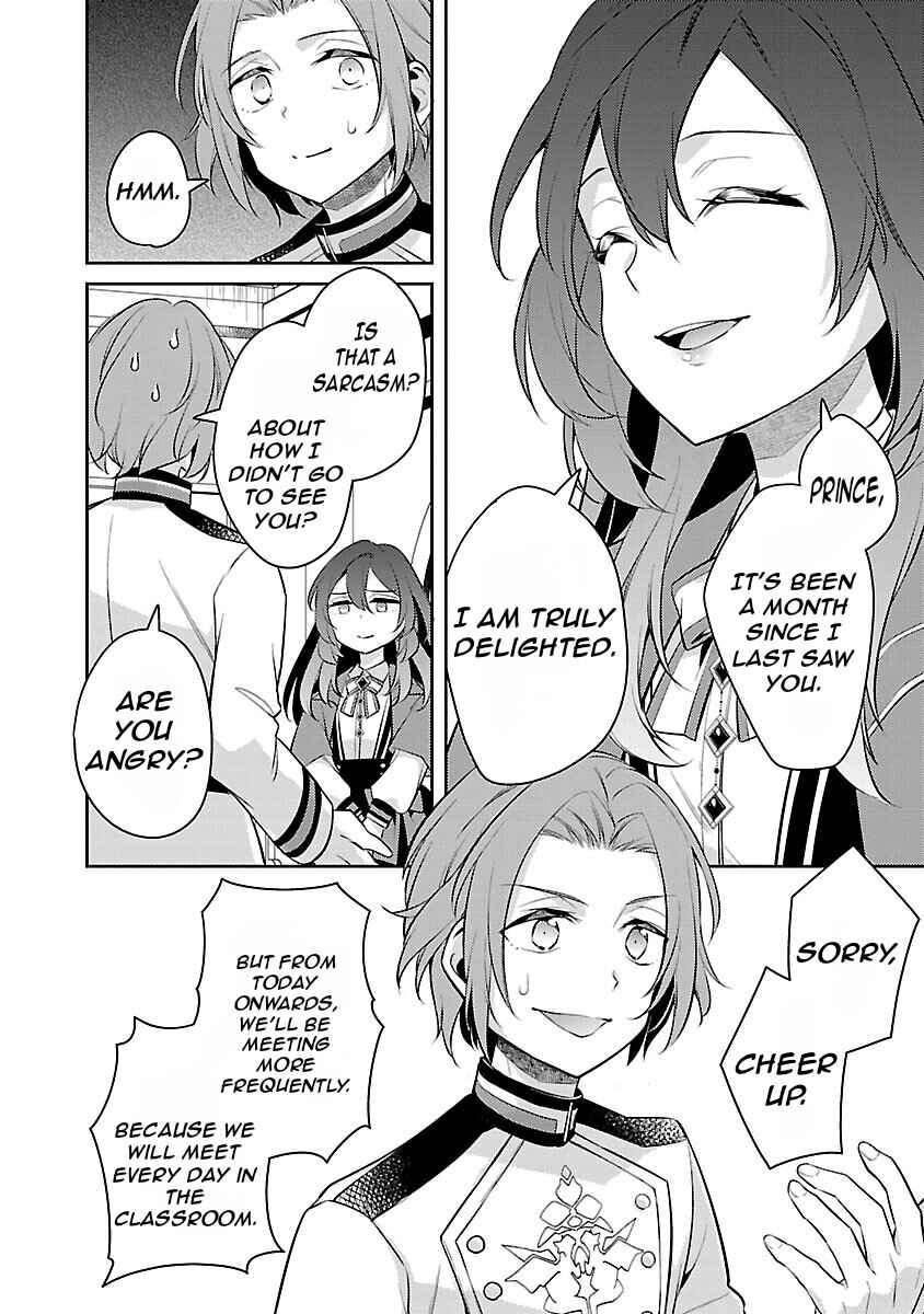 Akuyaku Reijou no Ani ni Tensei Shimashita Chapter 19 - Page 26