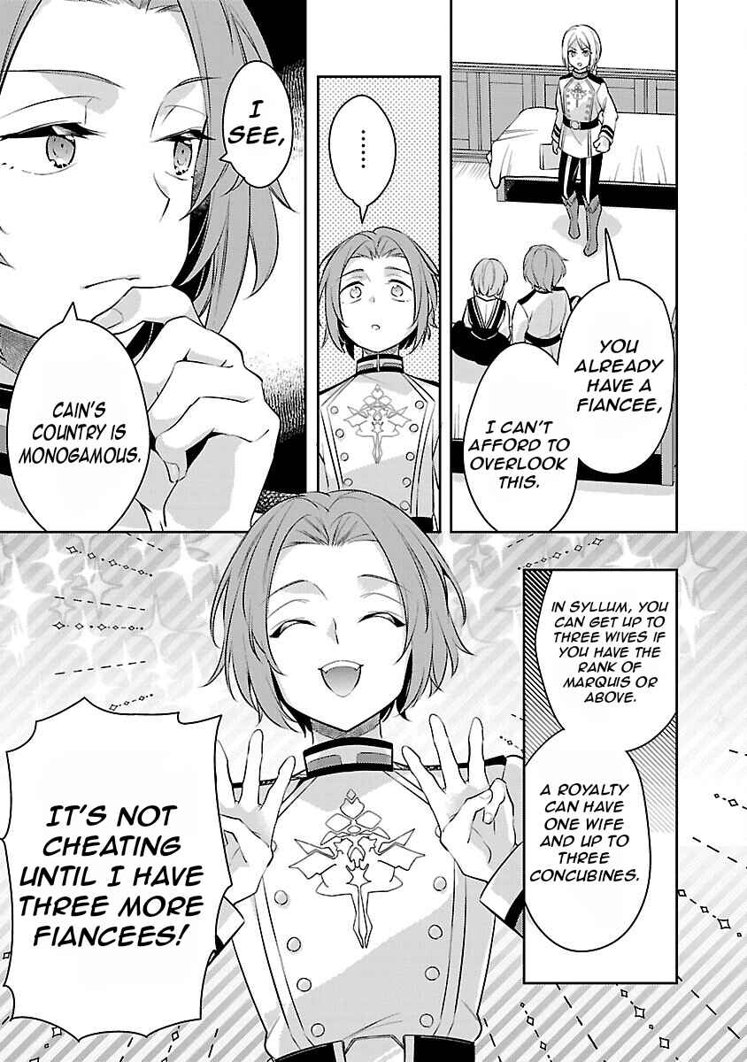 Akuyaku Reijou no Ani ni Tensei Shimashita Chapter 19 - Page 29
