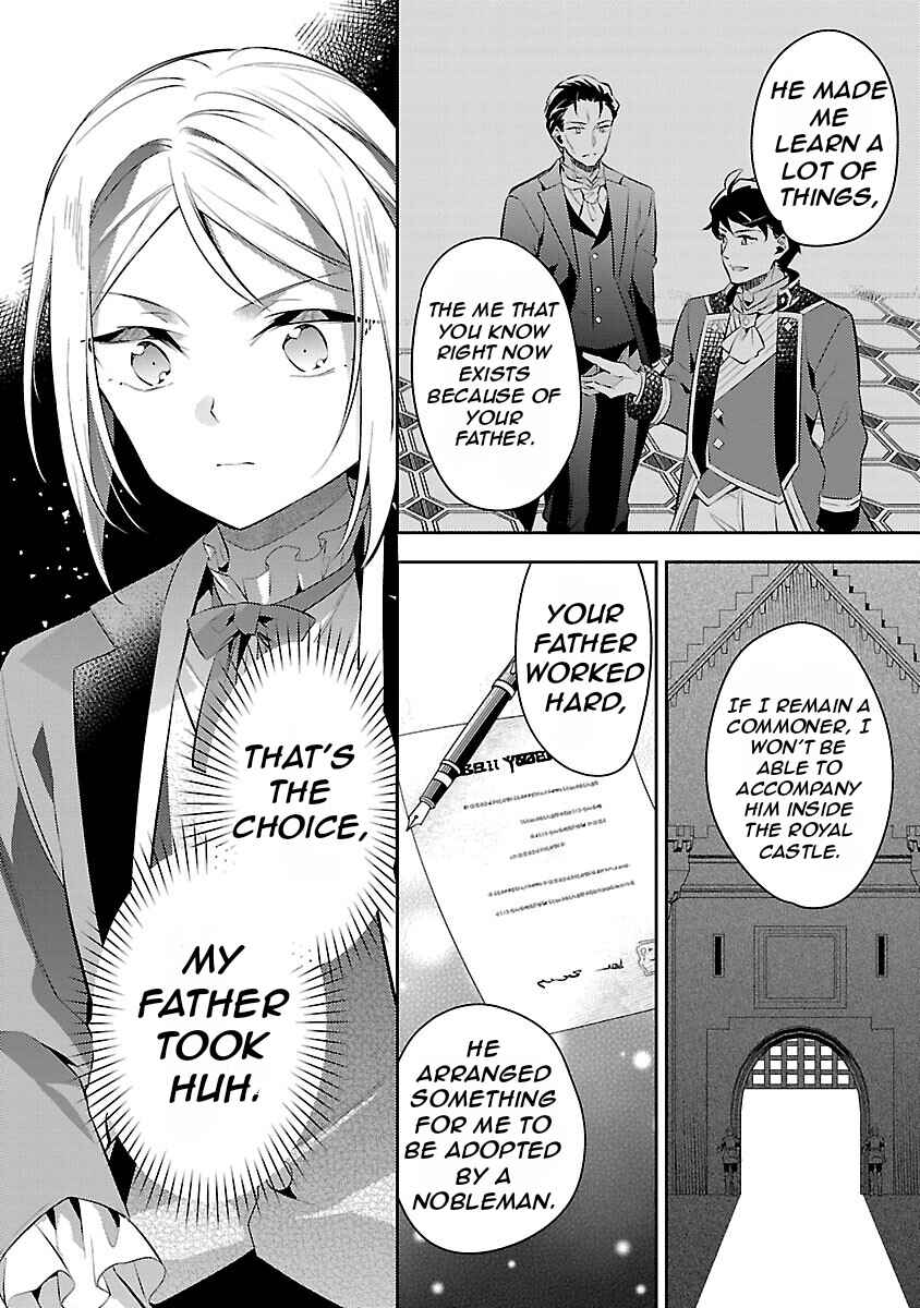 Akuyaku Reijou no Ani ni Tensei Shimashita Chapter 19 - Page 8