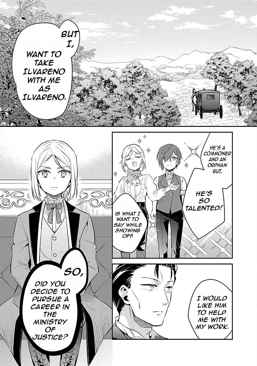 Akuyaku Reijou no Ani ni Tensei Shimashita Chapter 19 - Page 9
