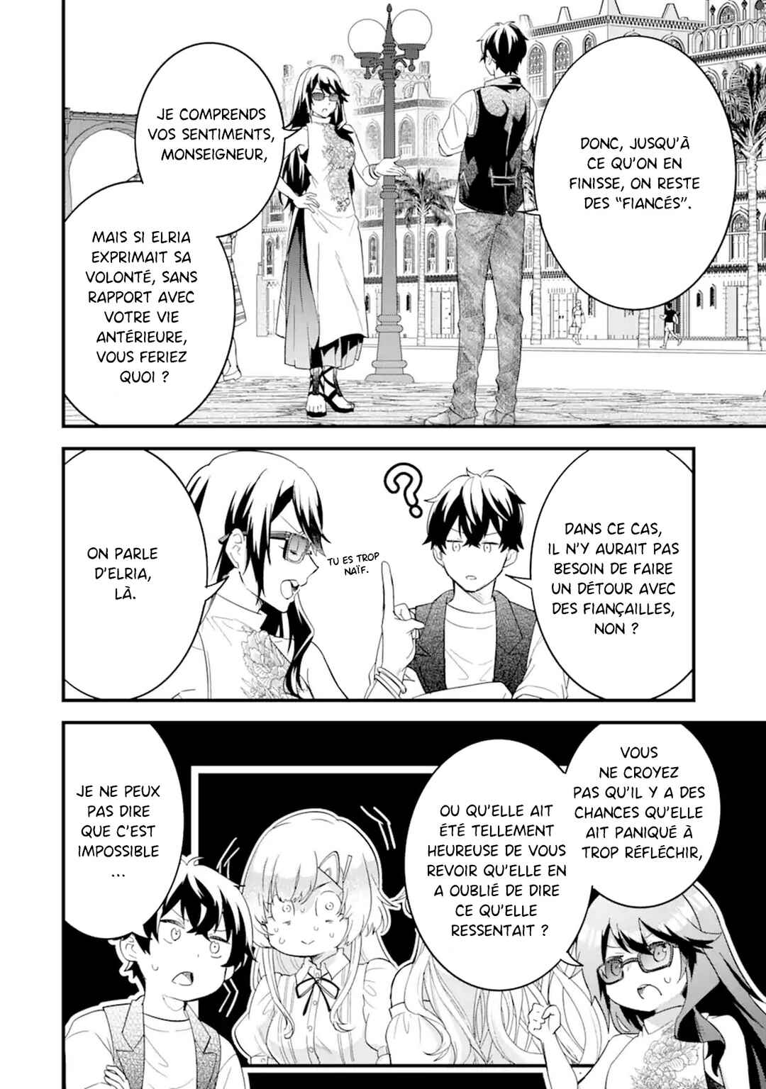 Eiyuu to Kenja no Tensei Kon Chapter 23 - Page 10