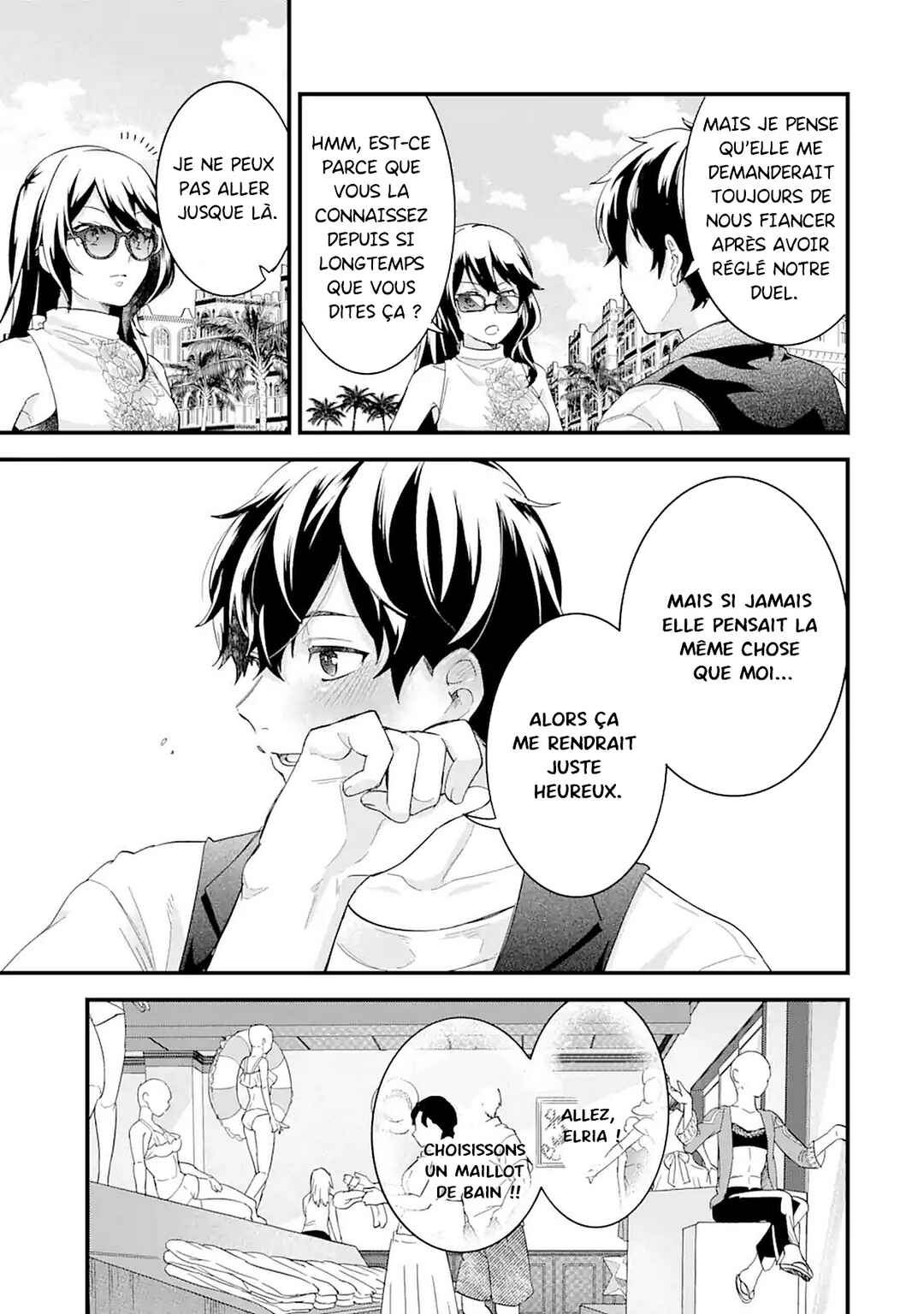 Eiyuu to Kenja no Tensei Kon Chapter 23 - Page 11