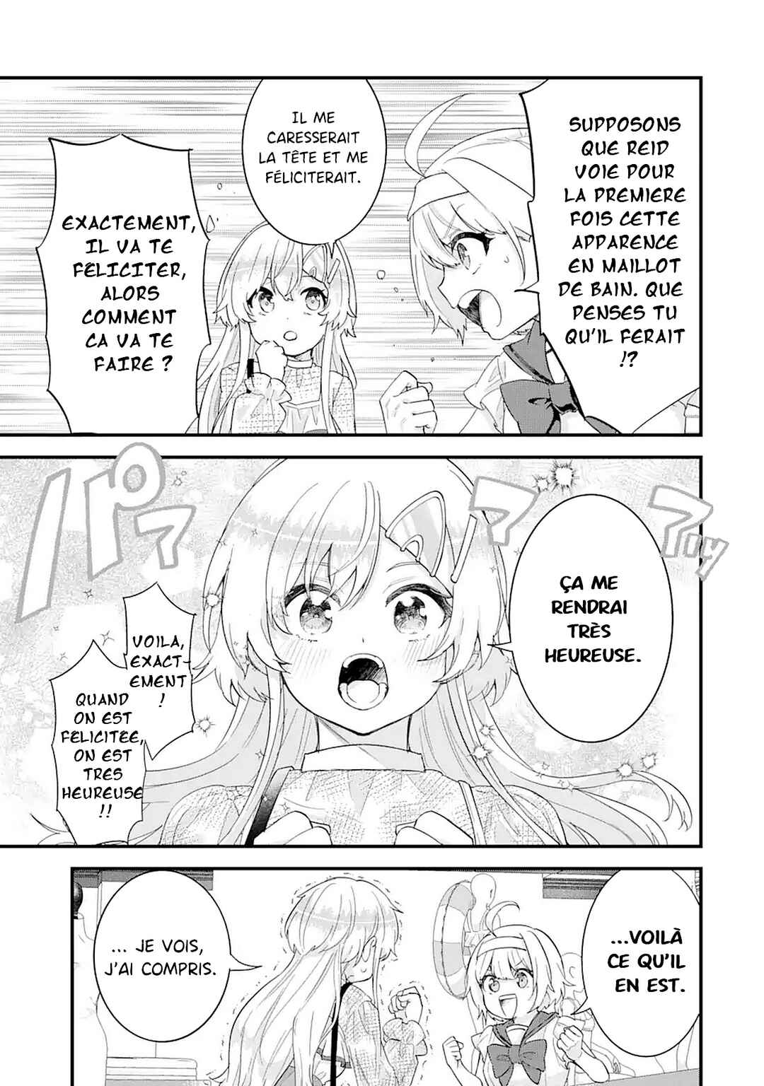Eiyuu to Kenja no Tensei Kon Chapter 23 - Page 13