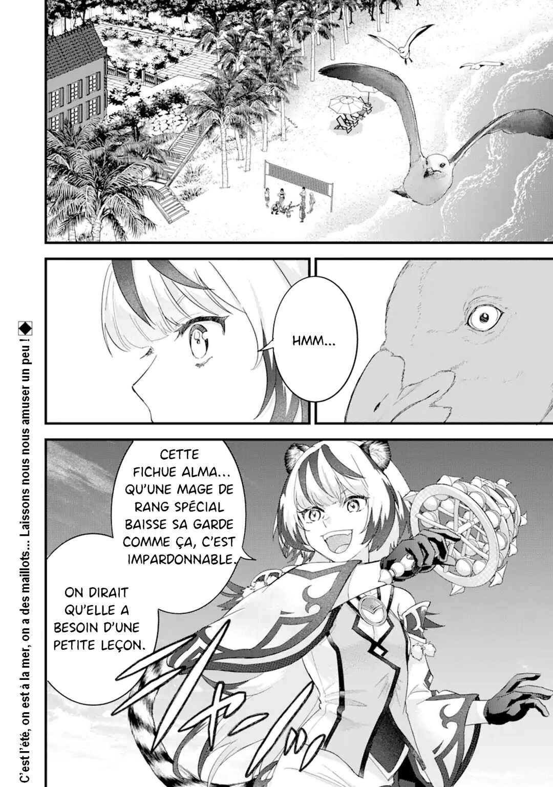 Eiyuu to Kenja no Tensei Kon Chapter 23 - Page 36