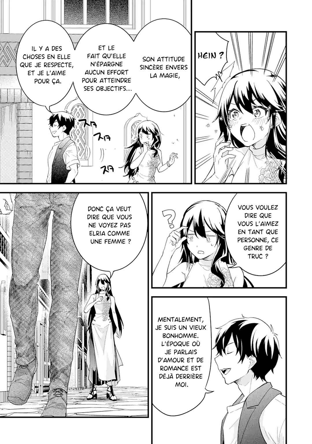 Eiyuu to Kenja no Tensei Kon Chapter 23 - Page 7