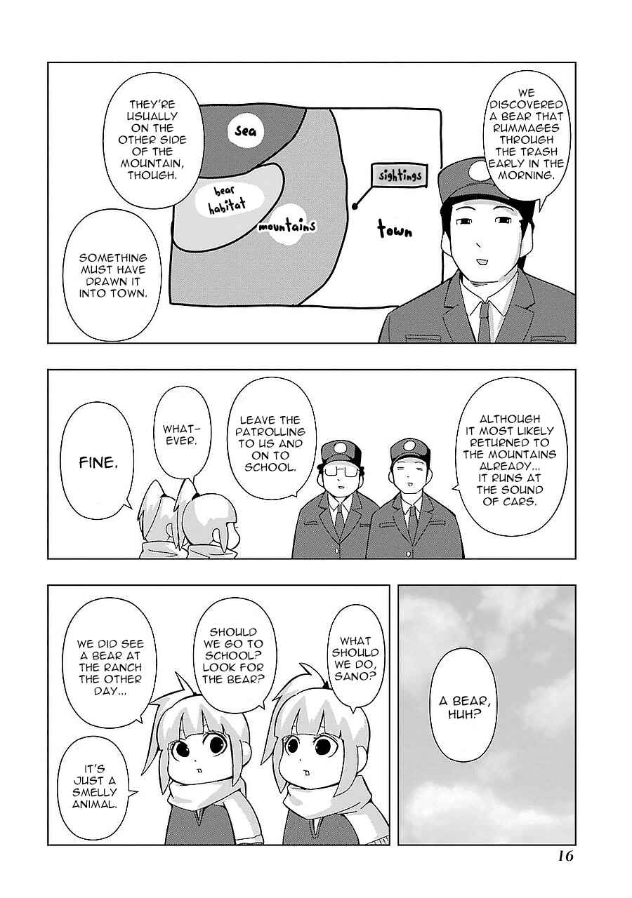 Plastic Neesan Chapter 152 - Page 2