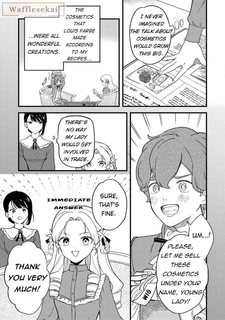 Akuyaku Reijou ni Onee ga Tenseishita kedo nanimo Mondai ga Nai Ken Chapter 3 - Page 13