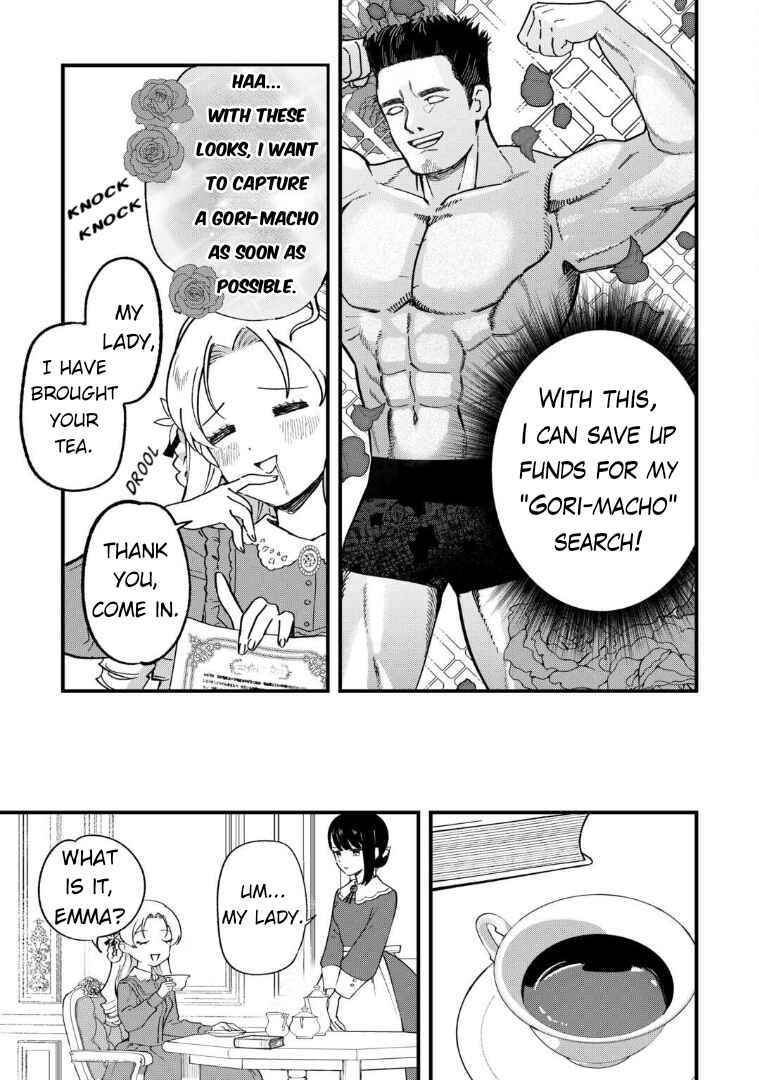 Akuyaku Reijou ni Onee ga Tenseishita kedo nanimo Mondai ga Nai Ken Chapter 3 - Page 17