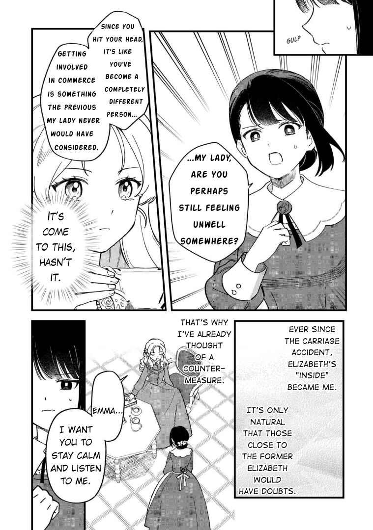 Akuyaku Reijou ni Onee ga Tenseishita kedo nanimo Mondai ga Nai Ken Chapter 3 - Page 18