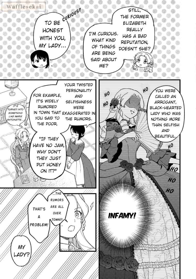 Akuyaku Reijou ni Onee ga Tenseishita kedo nanimo Mondai ga Nai Ken Chapter 3 - Page 21