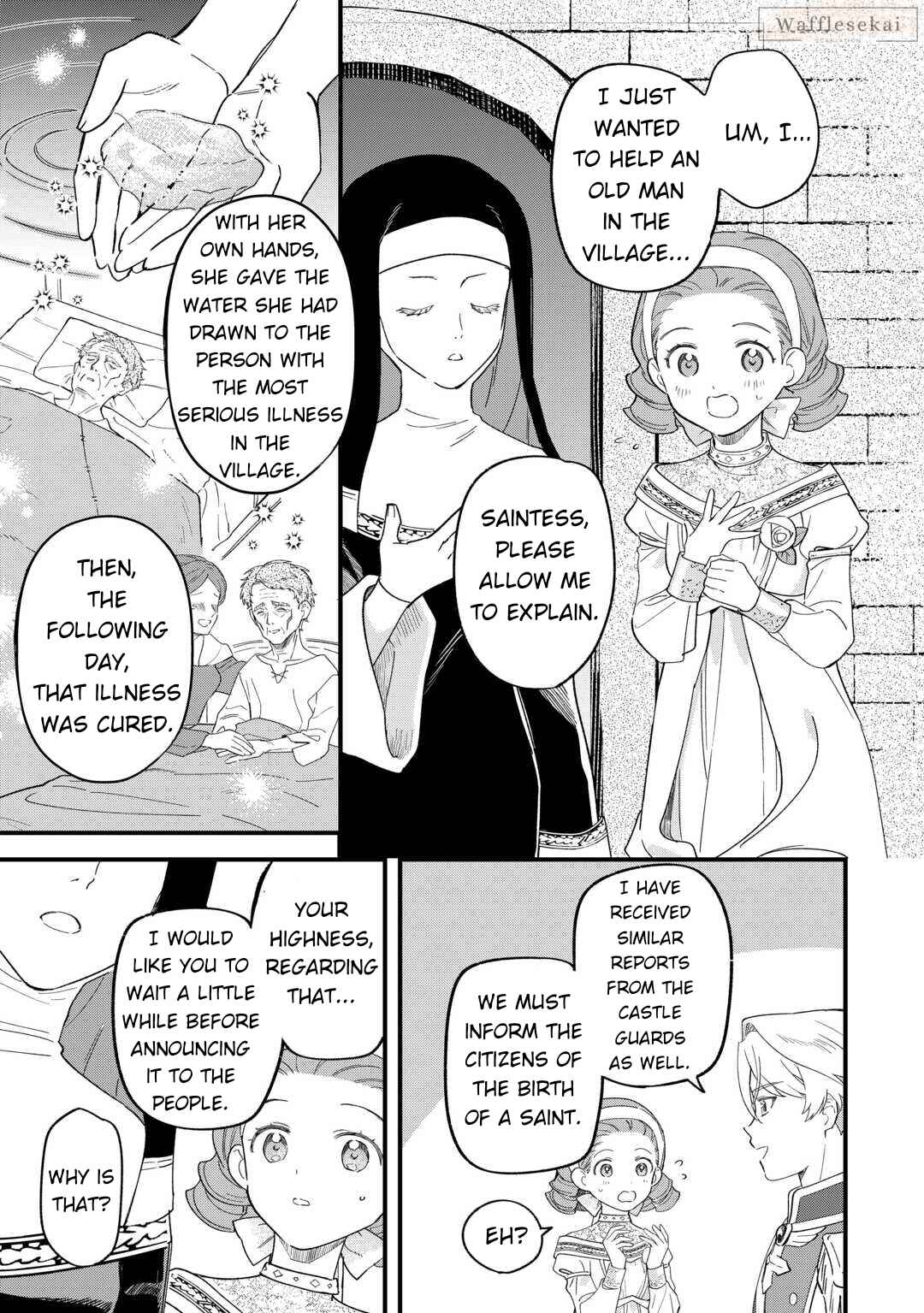 Akuyaku Reijou ni Onee ga Tenseishita kedo nanimo Mondai ga Nai Ken Chapter 3 - Page 7