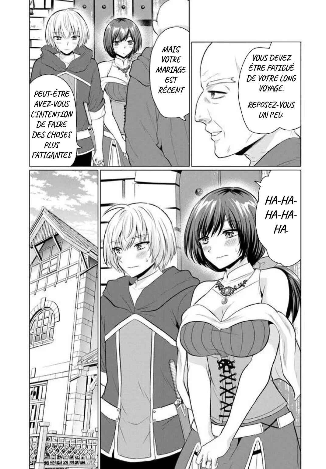 Yuusha ni Zenbu Ubawareta Ore wa Yuusha no Hahaoya to Party wo Kumimashita! Chapter 6 - Page 11