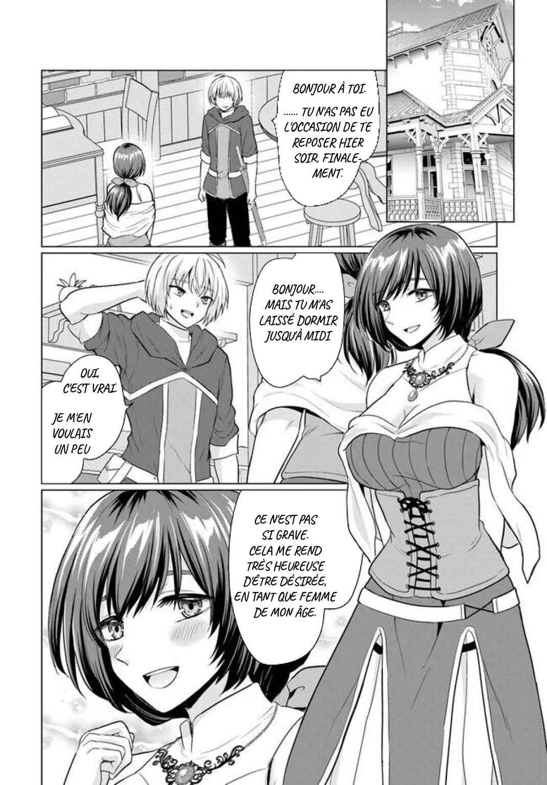Yuusha ni Zenbu Ubawareta Ore wa Yuusha no Hahaoya to Party wo Kumimashita! Chapter 6 - Page 16