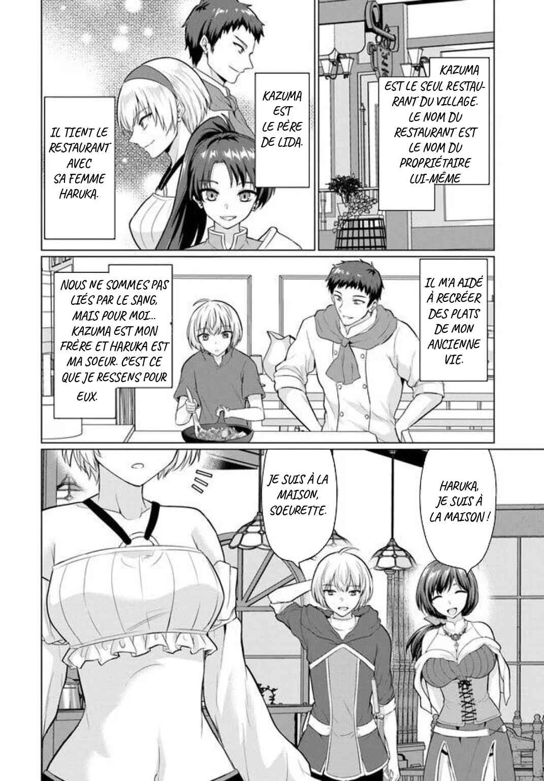Yuusha ni Zenbu Ubawareta Ore wa Yuusha no Hahaoya to Party wo Kumimashita! Chapter 6 - Page 18