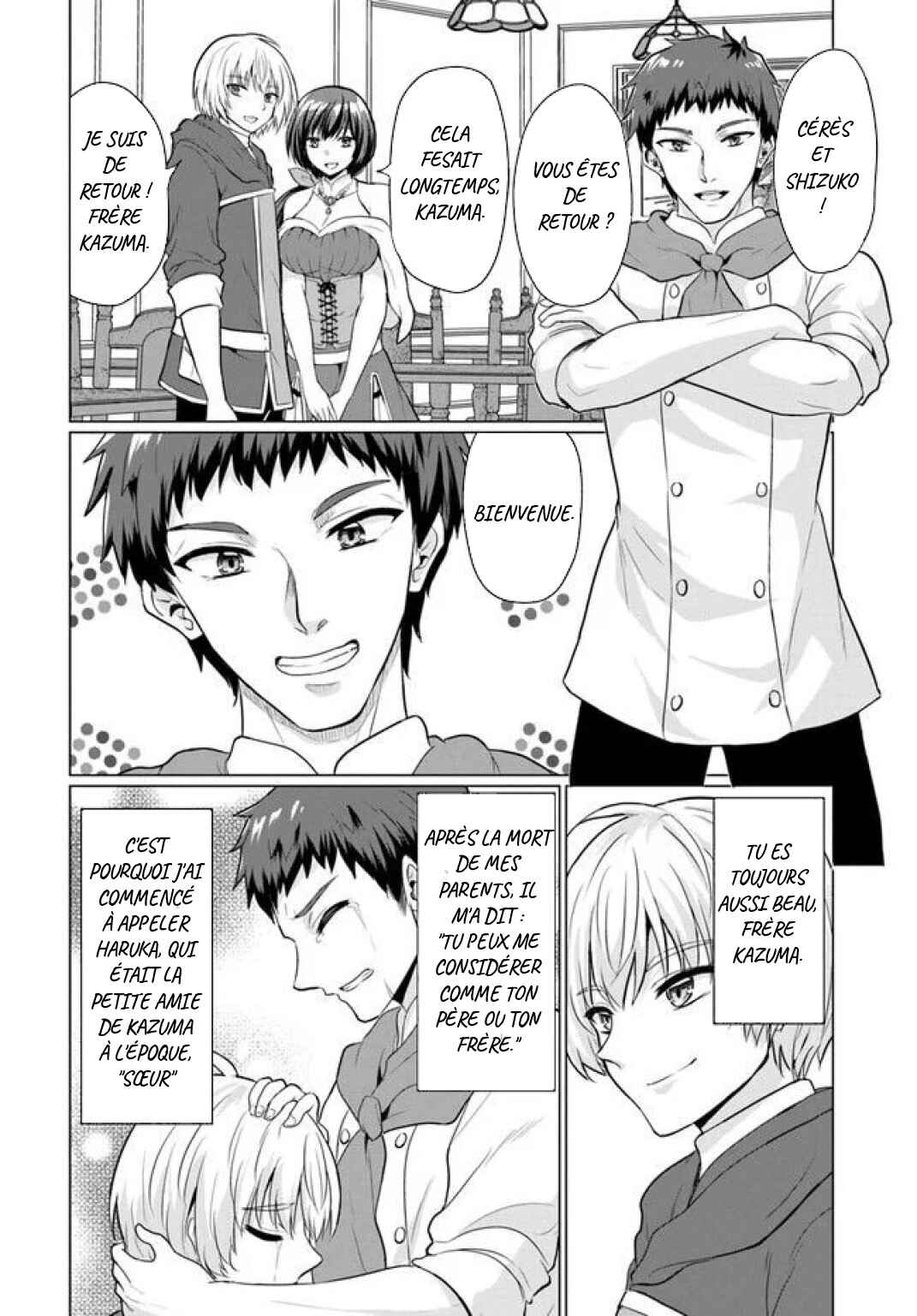 Yuusha ni Zenbu Ubawareta Ore wa Yuusha no Hahaoya to Party wo Kumimashita! Chapter 6 - Page 22