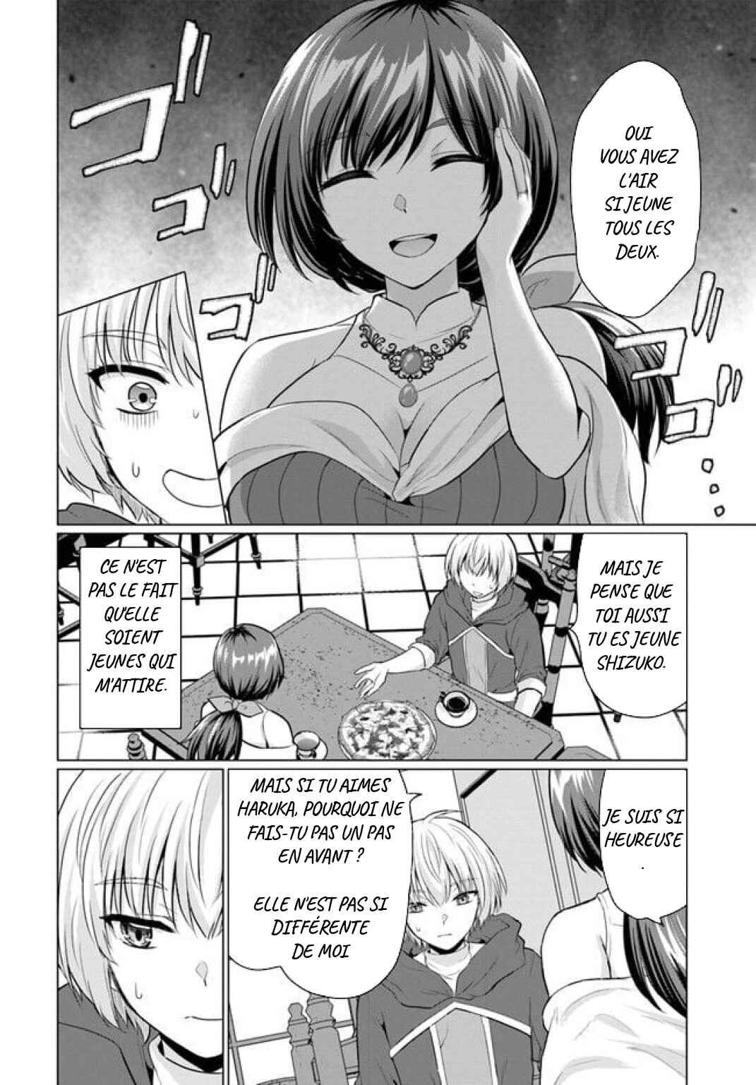 Yuusha ni Zenbu Ubawareta Ore wa Yuusha no Hahaoya to Party wo Kumimashita! Chapter 6 - Page 26