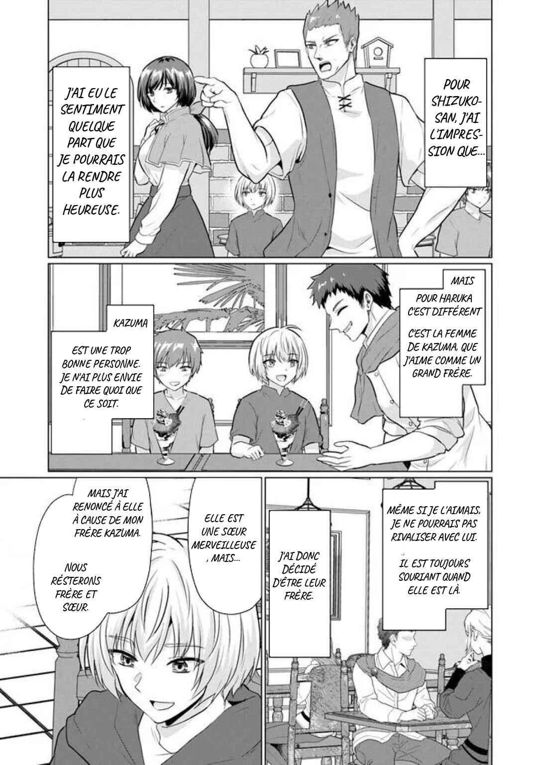 Yuusha ni Zenbu Ubawareta Ore wa Yuusha no Hahaoya to Party wo Kumimashita! Chapter 6 - Page 27