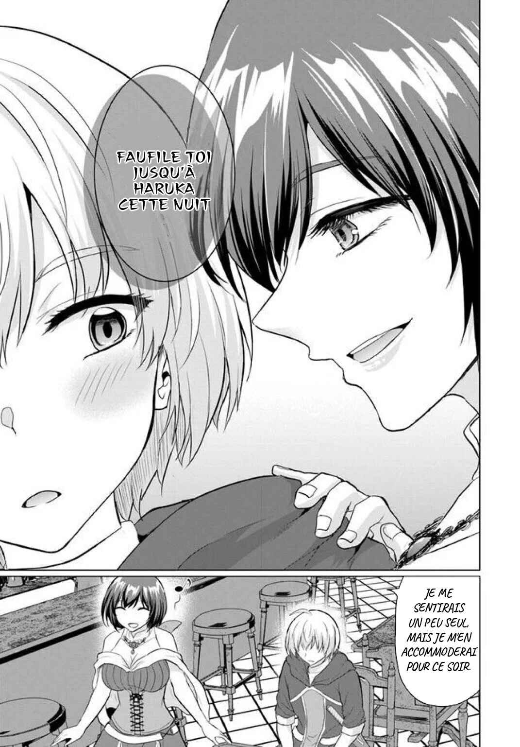 Yuusha ni Zenbu Ubawareta Ore wa Yuusha no Hahaoya to Party wo Kumimashita! Chapter 6 - Page 29