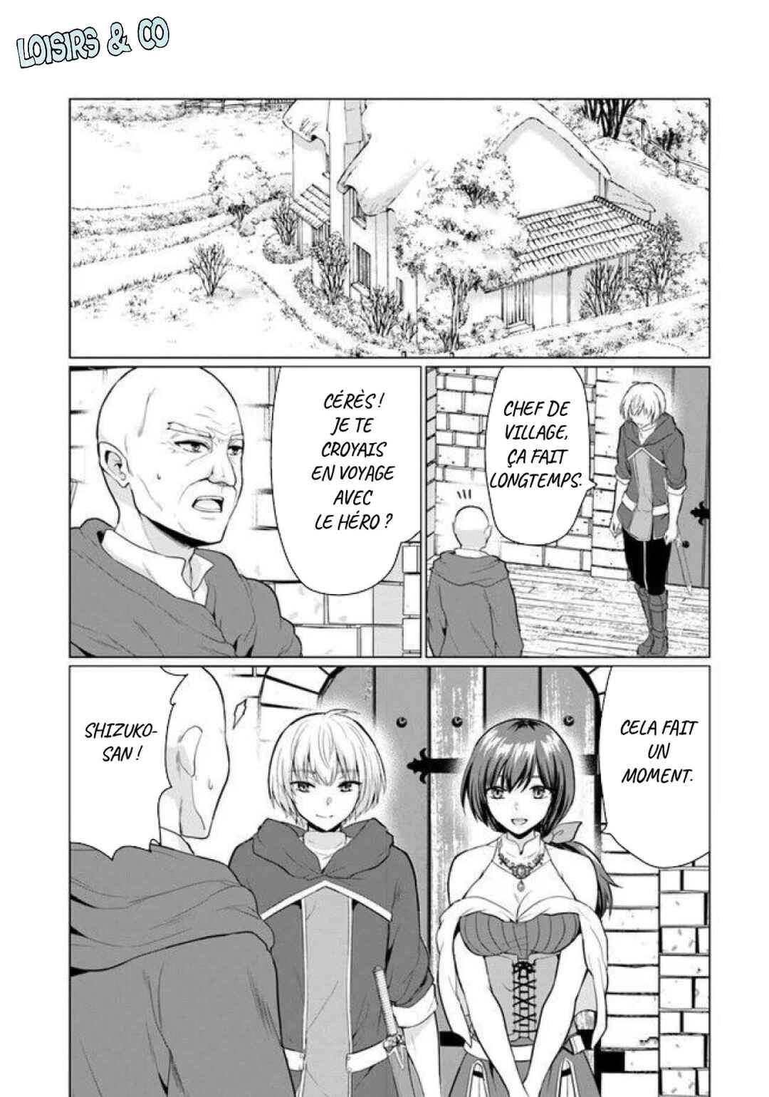 Yuusha ni Zenbu Ubawareta Ore wa Yuusha no Hahaoya to Party wo Kumimashita! Chapter 6 - Page 3