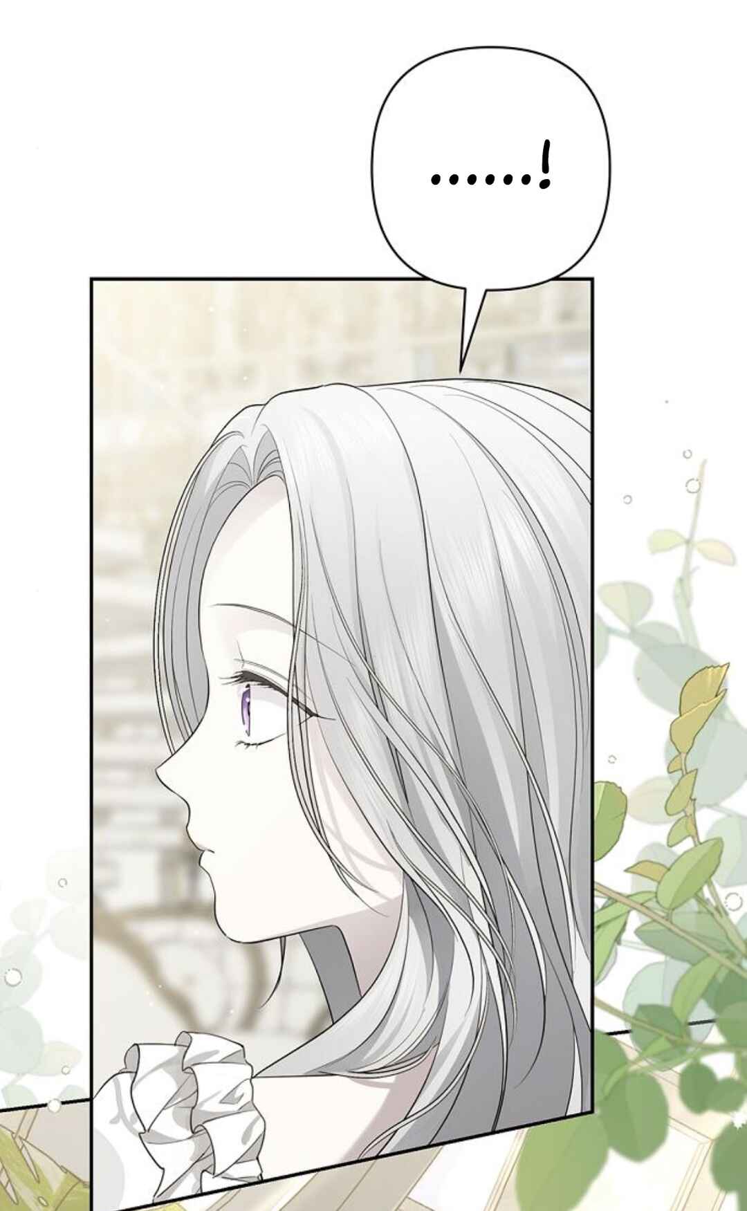 Presepe Outside the Cage Chapter 16 - Page 78