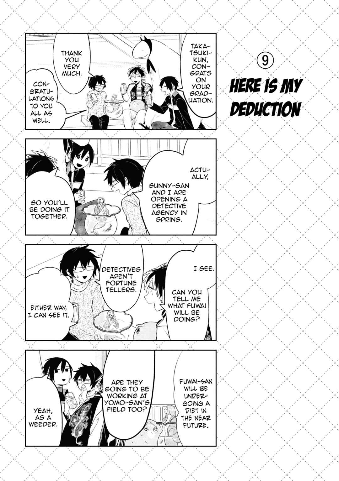 Jingai-san no Yome Chapter 112 - Page 17