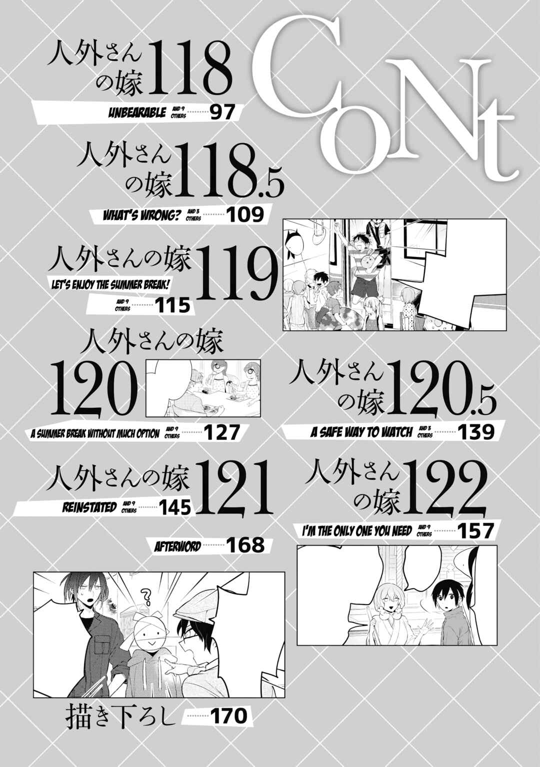 Jingai-san no Yome Chapter 112 - Page 6