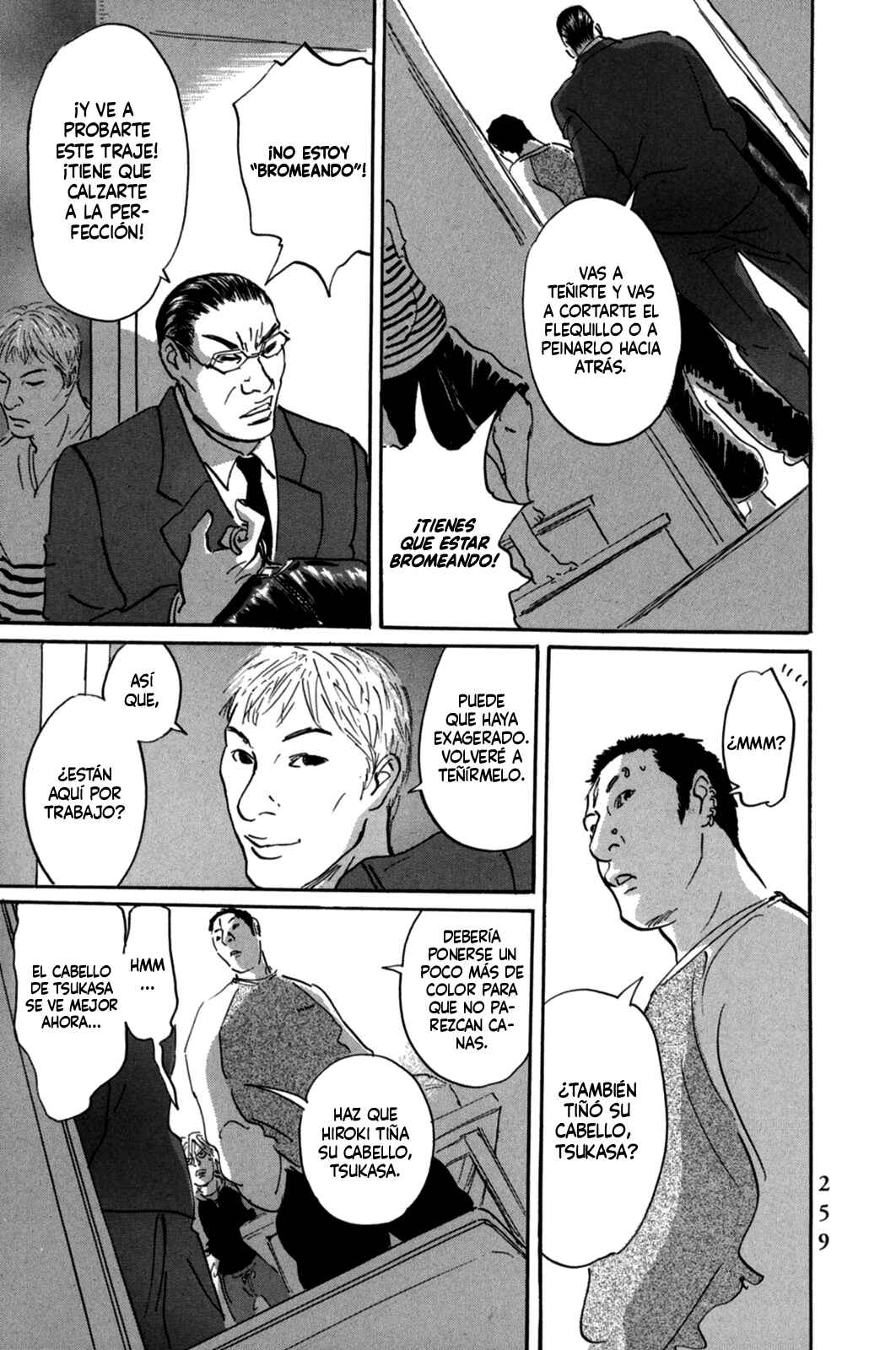 Pet Chapter 23 - Page 17