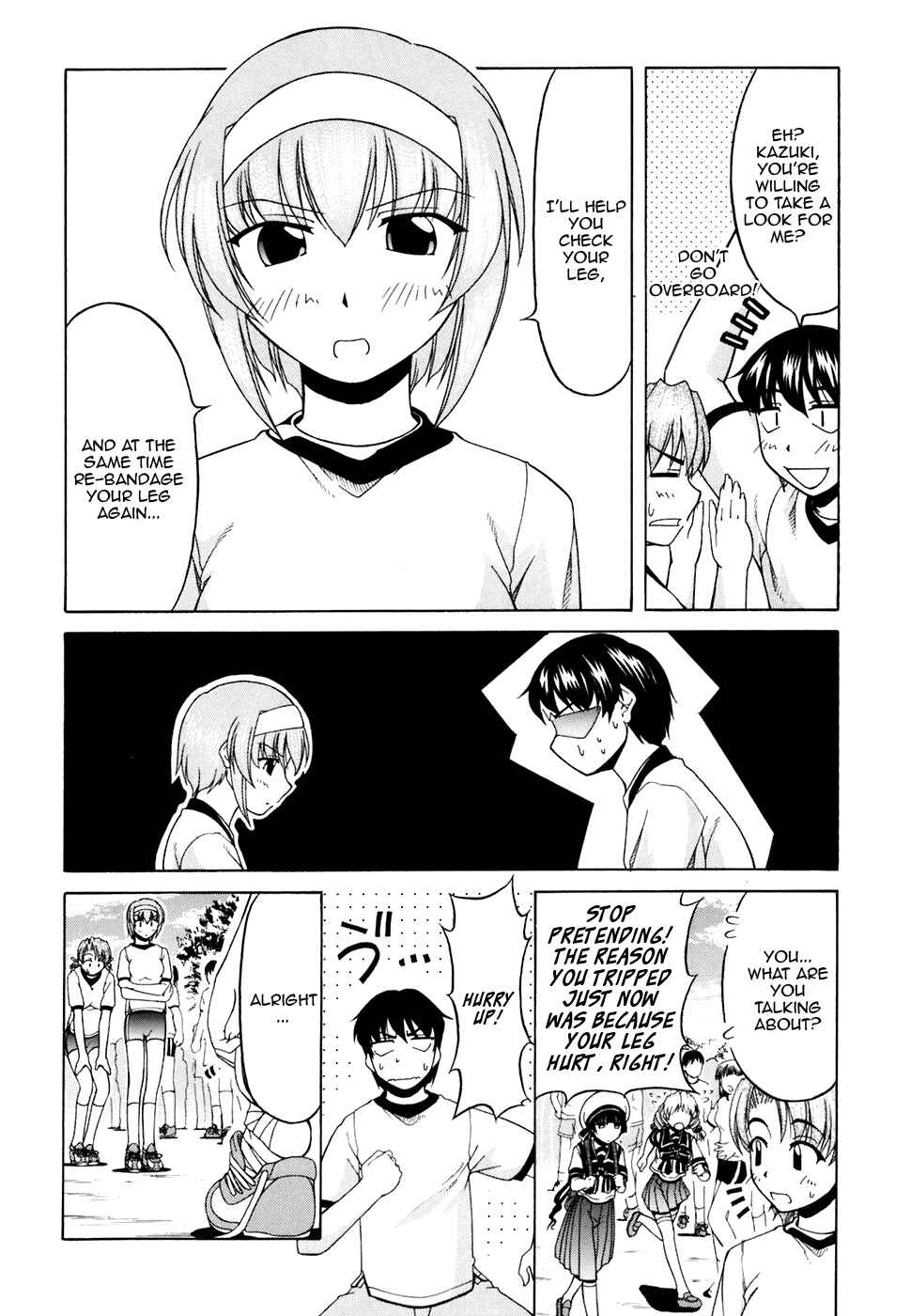 Tona-Gura! Chapter 31 - Page 16