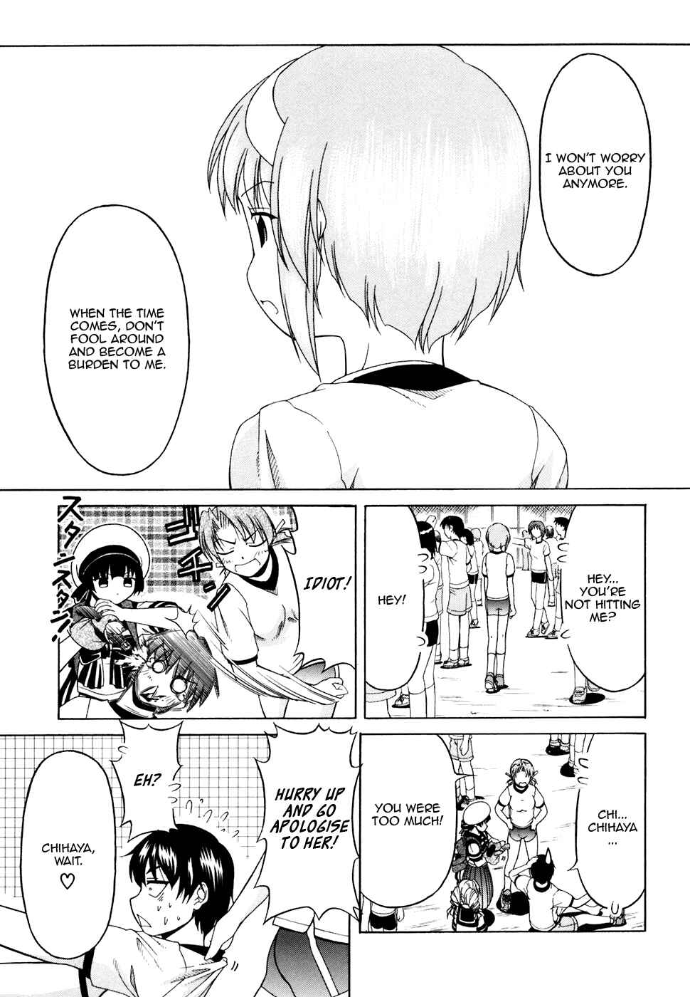 Tona-Gura! Chapter 31 - Page 19