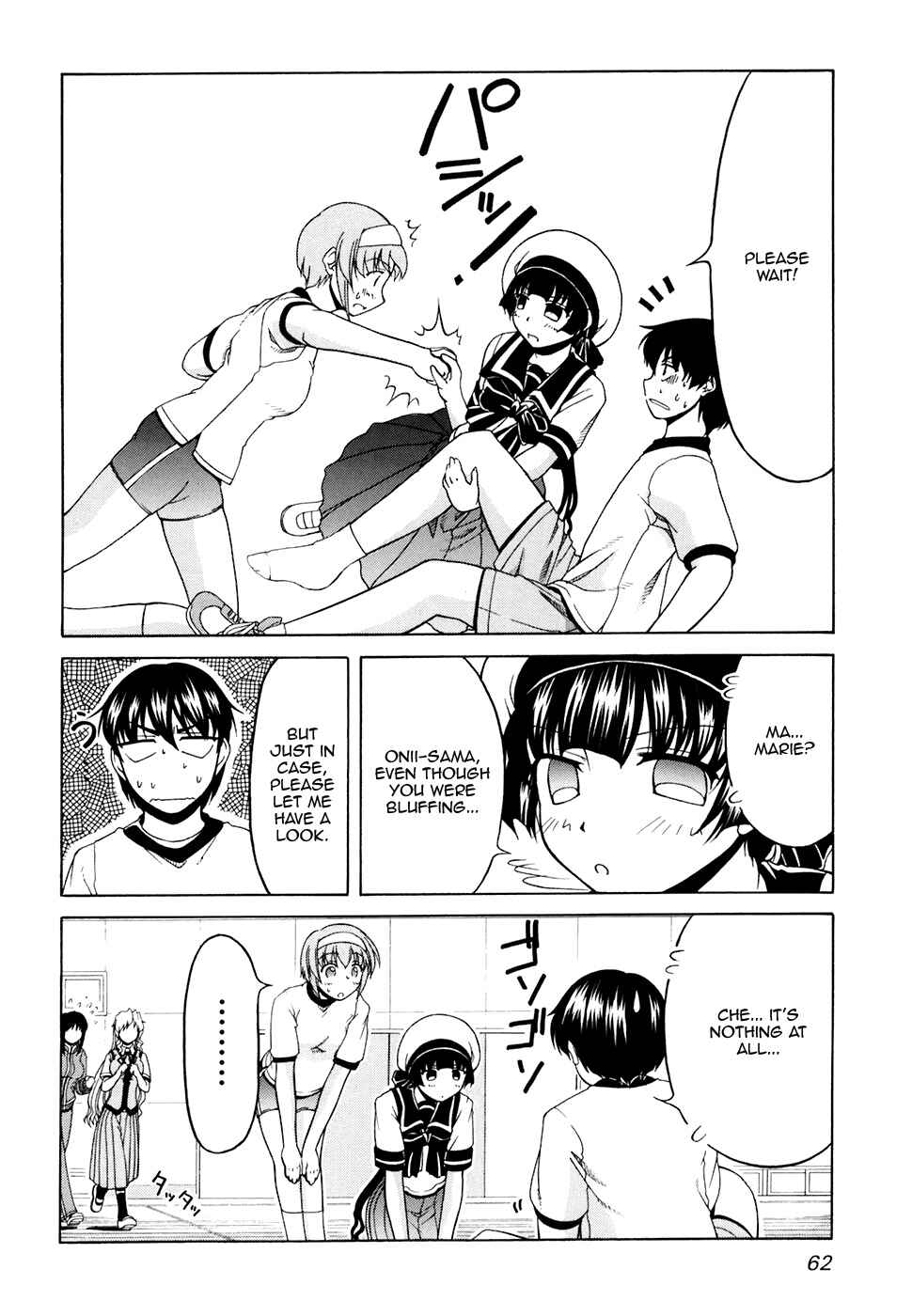 Tona-Gura! Chapter 31 - Page 4