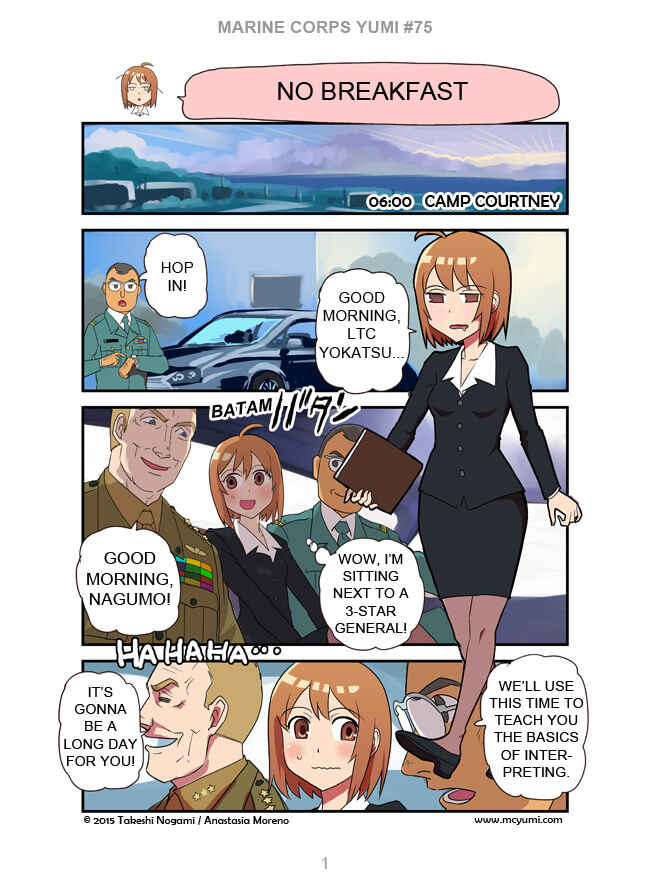 Marine Corps Yumi Chapter 75 - Page 1