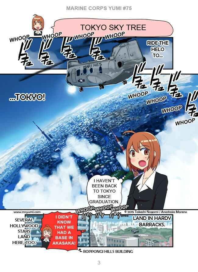 Marine Corps Yumi Chapter 75 - Page 3