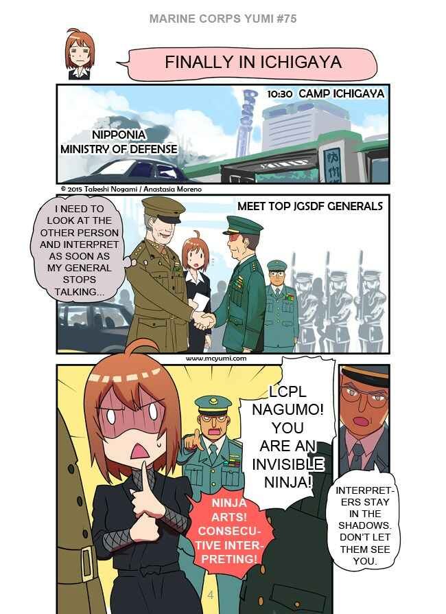 Marine Corps Yumi Chapter 75 - Page 4